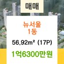 가나성형외과의원 이미지