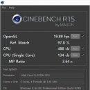 스카이 브릿지 PC 이미지