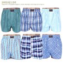 국내생산 직물 트렁크 연한색. 진한색. 이미지