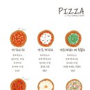 이태리상점