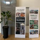 하운드 해운대 가든&테라스 호텔 이미지