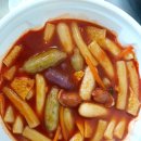 꺼벙꼬마김밥 이미지