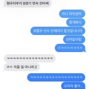 명학목장 | 궁금해하실것같아서