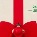 주식회사 한가람 이미지