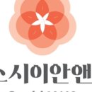 스시앤 하남미사점 네이버블로그