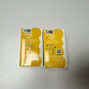 더드림약국 | 막달 임산부 약국템 쇼핑 후기 회현 왕솔약국/고향약국