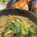 장모님추어탕 이미지