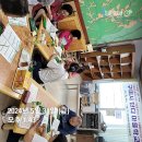 백현1리경로당 Daum카페