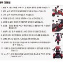 효심코리아 이미지