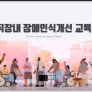 행선로13 이미지