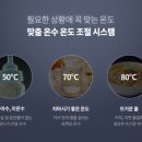 렌탈어때
