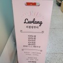 새아름약국 이미지