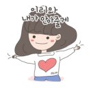 제로소다 이미지