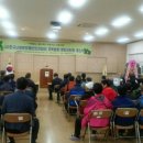 (사)한국뇌병변장애인인권협회 영천시지회 이미지