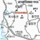 목사동면 수곡2구 마을회관 | 곡성 18번국도-구룡리 신숭겸유적 섬진강오토캠핑장 편백나무숲