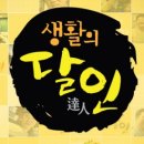 운동공장 이미지