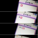이*언 이미지