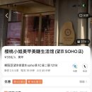 소호네일 이미지