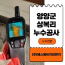에스에이치이엔지 네이버블로그