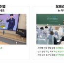 부천청솔독서실 이미지