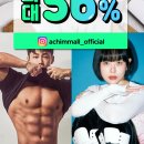 주식회사 소마 이미지