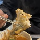 연수동맛집 어향아구찜