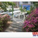 율전 공인중개사사무소 이미지