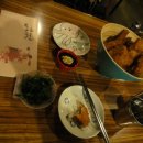 바바라키친