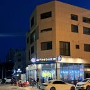 어시장 2 | 동탄2 목동 회포장 후기 &#34;양장군어시장&#34; +강민경 광어소금김밥 해먹기