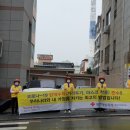 재송1동-26 이미지