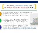 가은약국 이미지