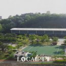 와우산배수지