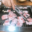 삼순이삼겹살 - 동구 | 삼순이삼겹살