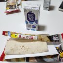 신스포레스트 이미지