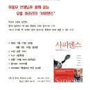 햇살마루 이미지