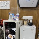 코끼리순대국밥 네이버블로그