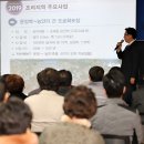 조리읍행정복지센터 이미지