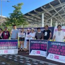 스태츠칩팩코리아 앞 이미지