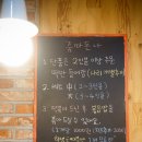 줌마분식 이미지