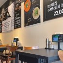 수백당 우장산역점 이미지