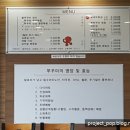 불철쭈야 네이버블로그