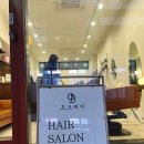 사림동113 이미지