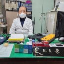 전의의원 이미지