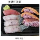 부영카센터 | 대학생 안 할래요