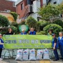 동산정비 미디어투데이