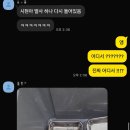 퇴촌로-2 이미지