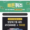 (주)지니어트
