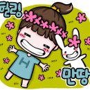 고려자동차정비공업사 이미지