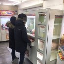 놀이터뽑기방 이미지