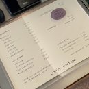 강동구청 이미지